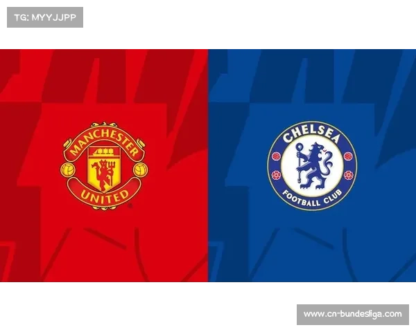 邮报:曼联与切尔西官方日历出现已离队球员