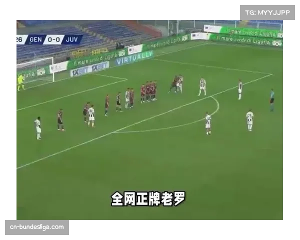 评论：过度依赖防守反击？解析尤文图斯近期进攻乏力的结构性困境