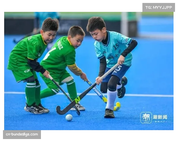 校园曲棍球普及加速，拱墅区实现U6至U15全学段覆盖